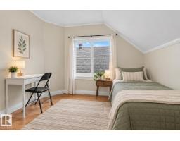 12053 97 St Nw, Edmonton, AB T5G1Y8 Photo 16