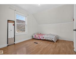 12053 97 St Nw, Edmonton, AB T5G1Y8 Photo 15