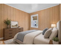 12053 97 St Nw, Edmonton, AB T5G1Y8 Photo 12