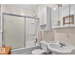 12053 97 St Nw, Edmonton, AB T5G1Y8 Photo 13