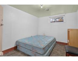 12053 97 St Nw, Edmonton, AB T5G1Y8 Photo 21