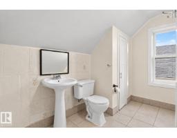 12053 97 St Nw, Edmonton, AB T5G1Y8 Photo 17