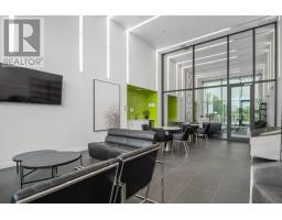 312 1048 Wellington Street, Halifax Peninsula, NS B3H0C2 Photo 22