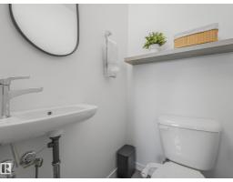 1061 Cy Becker Rd Nw, Edmonton, AB T5Y4B7 Photo 21
