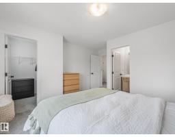 1061 Cy Becker Rd Nw, Edmonton, AB T5Y4B7 Photo 30