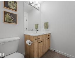 1061 Cy Becker Rd Nw, Edmonton, AB T5Y4B7 Photo 39