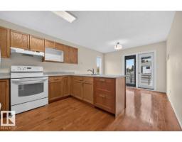 825 Grandin Dr, Morinville, AB T8R1C7 Photo 8