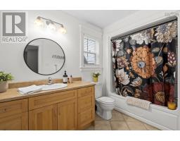 232 Summer Field Way, Dartmouth, NS B2W6M7 Photo 27