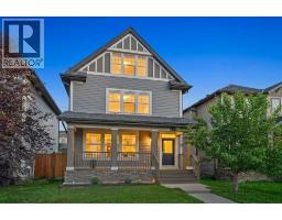 211 Skyview Point Road NE - photo 1