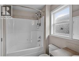 211 Skyview Point Road NE - photo 33