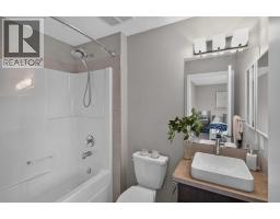 211 Skyview Point Road NE - photo 26