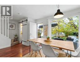 2206 29 Avenue Sw, Calgary, AB T2T1N7 Photo 11