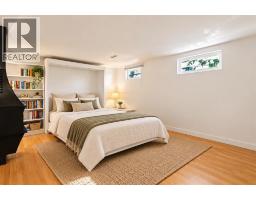 2206 29 Avenue Sw, Calgary, AB T2T1N7 Photo 21