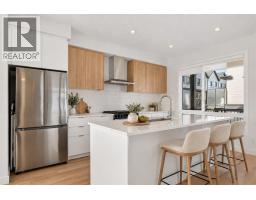 4pc Bathroom - 267 Dieppe Drive Sw, Calgary, AB T3E8H6 Photo 10