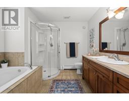 232 Summer Field Way, Dartmouth, NS B2W6M7 Photo 36