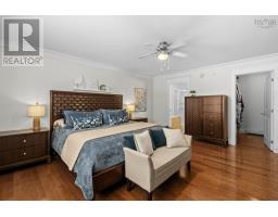 232 Summer Field Way, Dartmouth, NS B2W6M7 Photo 34
