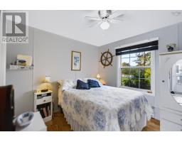 1 Rosewood Drive, Amherst, NS B4H4N8 Photo 24