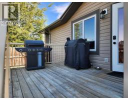 118 Silkstone Road W - photo 11