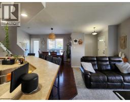 118 Silkstone Road W - photo 9