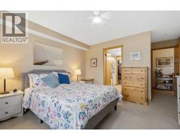 246, 6868 Sierra Morena Boulevard SW - photo 14