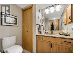 246, 6868 Sierra Morena Boulevard SW - photo 4