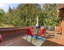 12 Ch. Nevins, Blue Sea, QC J0X1C0 Photo 37