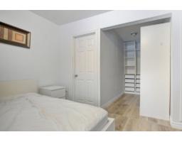 19 Boul. De Lucerne, Gatineau, QC J9J2K3 Photo 18