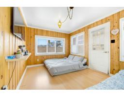 19 Boul. De Lucerne, Gatineau, QC J9J2K3 Photo 21