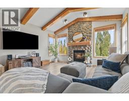 5pc Bathroom - 432 Rainbow Falls Way, Chestermere, AB T1X1S6 Photo 10