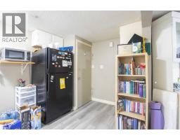 Laundry room - 5515 45 Avenue, Red Deer, AB T4N3L7 Photo 11