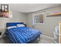 Living room - 5515 45 Avenue, Red Deer, AB T4N3L7 Photo 12