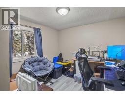 5515 45 Avenue, Red Deer, AB T4N3L7 Photo 14