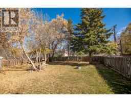 4pc Bathroom - 5515 45 Avenue, Red Deer, AB T4N3L7 Photo 6