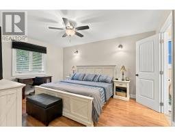 173 Youngfox Rd, Blind River, ON P0R1B0 Photo 15
