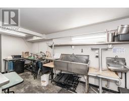 337 Lakeshore Road E, Oakville, ON L6J1J4 Photo 22