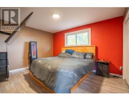 41 Peach Dr, Sault Ste  Marie, ON P6B5N3 Photo 14