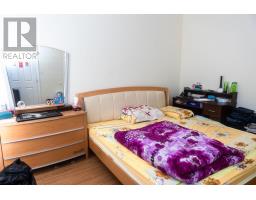 280 Queen St E, Sault Ste  Marie, ON P6A1Y7 Photo 40