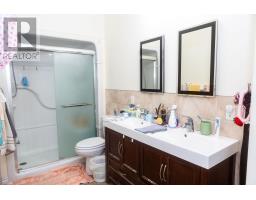 280 Queen St E, Sault Ste  Marie, ON P6A1Y7 Photo 47