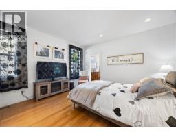 3187 Wawn Court, Kamloops, BC V2B0B4 Photo 18