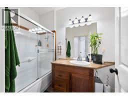 3187 Wawn Court, Kamloops, BC V2B0B4 Photo 21