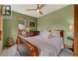 758 Mcmurray Road, Kaleden, BC V0X1N4 Photo 45