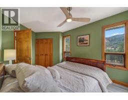 758 Mcmurray Road, Kaleden, BC V0X1N4 Photo 47