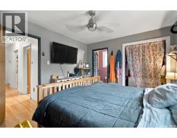 Other - 765 Royal Street, Regina, SK S4T4Z3 Photo 10
