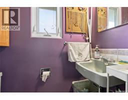 Other - 765 Royal Street, Regina, SK S4T4Z3 Photo 11