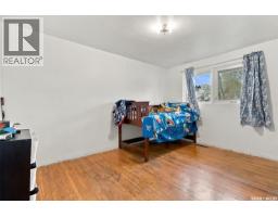 765 Royal Street, Regina, SK S4T4Z3 Photo 13