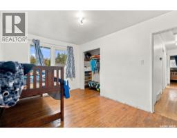 765 Royal Street, Regina, SK S4T4Z3 Photo 14
