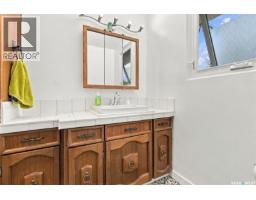 765 Royal Street, Regina, SK S4T4Z3 Photo 15