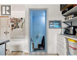 765 Royal Street, Regina, SK S4T4Z3 Photo 17