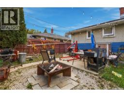 765 Royal Street, Regina, SK S4T4Z3 Photo 24