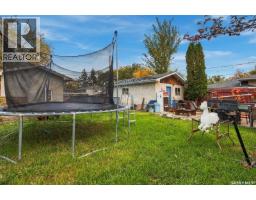 765 Royal Street, Regina, SK S4T4Z3 Photo 26
